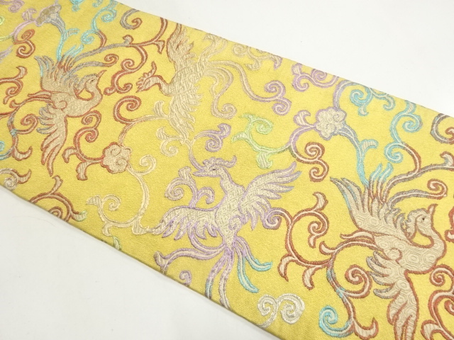 JAPANESE KIMONO / PREMIUM! ANTIQUE MARU OBI / SILK / HEIZO TATSUMURA / PHOEIX & ARABESQUE